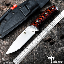 BK户外小刀锋利随身高硬度战术格斗直刀荒野求生野外生存刀具防身