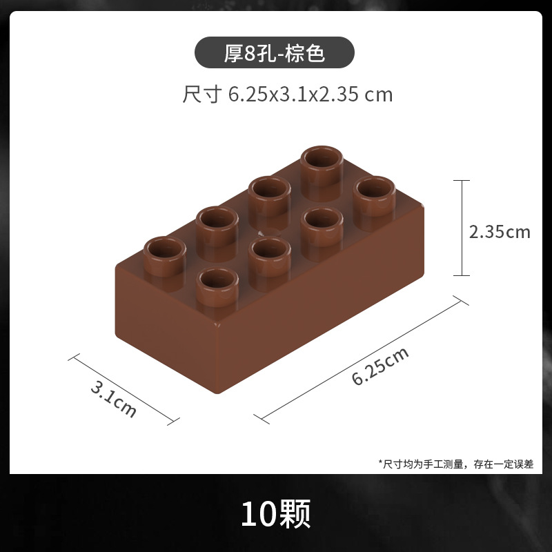 Lego, base constructor, toy, wholesale