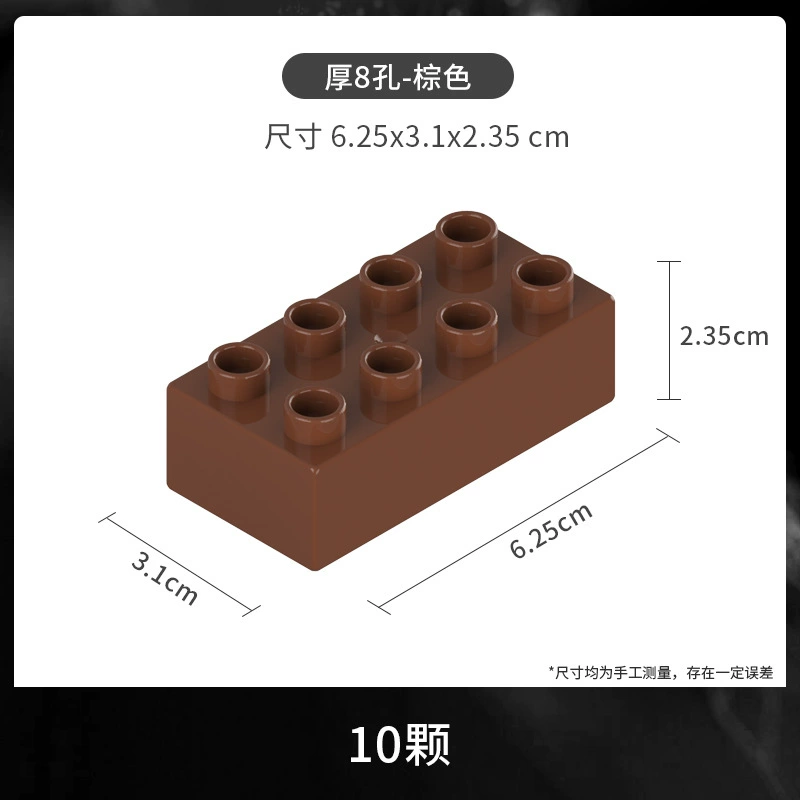 Lego, base constructor, toy, wholesale