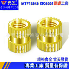 �S�ҹ�������ҎUNC��UNFӢ���~��ĸ ��Ҏ�~��ĸ