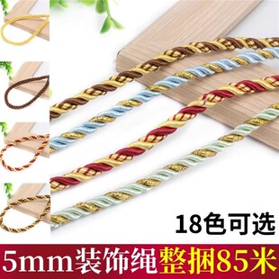 5mm�� �b��K�������ɳ�l�K�ӽ��K�����b��K����黨�K85��/��