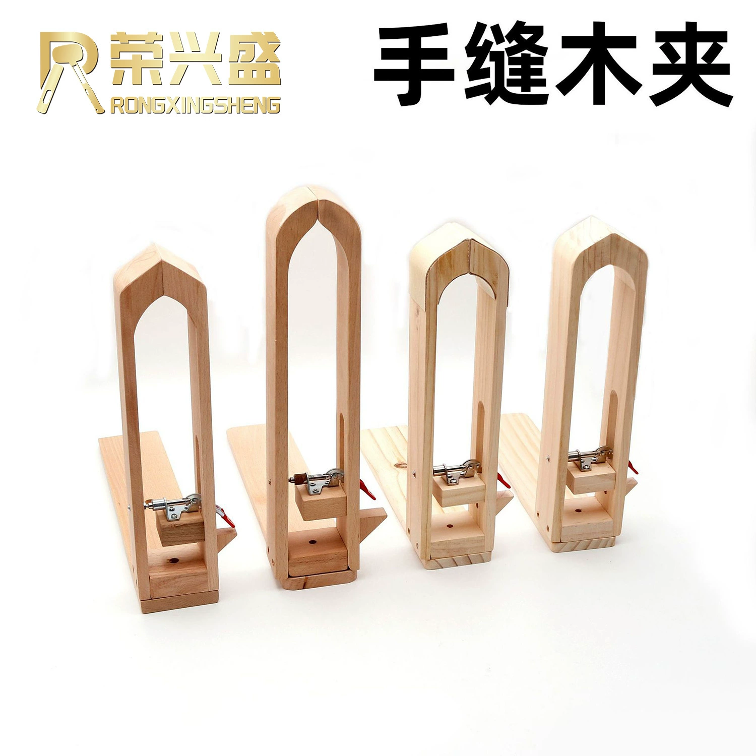 Фабрика оптом сшитый вручную деревянный зажим DIY инструменты для изготовления кожи бук деревянный зажим кожаные инструменты