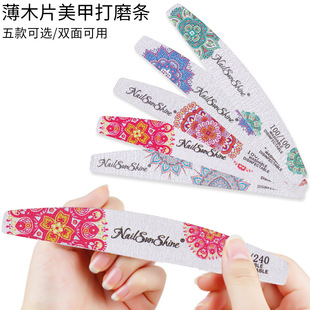 �羳��Ʒ�p���ĥ����ָ���S ӡ���������޼��������״�ĥ�l���l