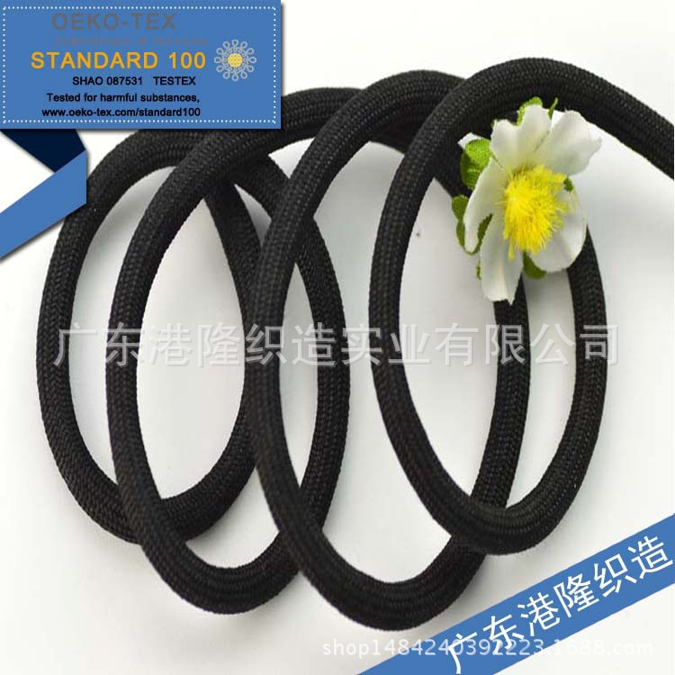 5MM0.5CM黑色包芯绳/涤纶绳/锦纶绳/尼龙绳