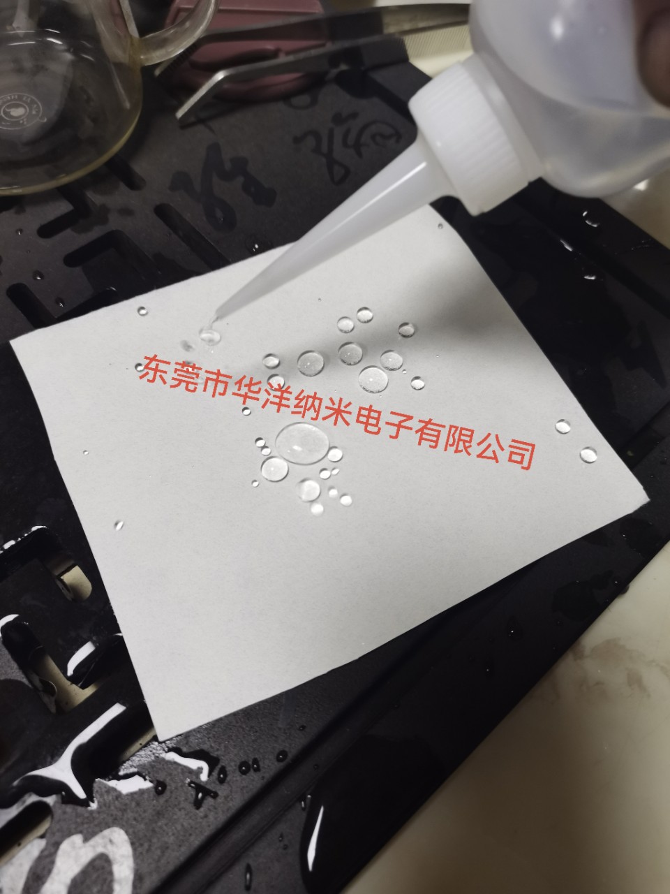 厂家批电子器件IP67防开水防尘网调音纸 白色耳机喇叭调音棉