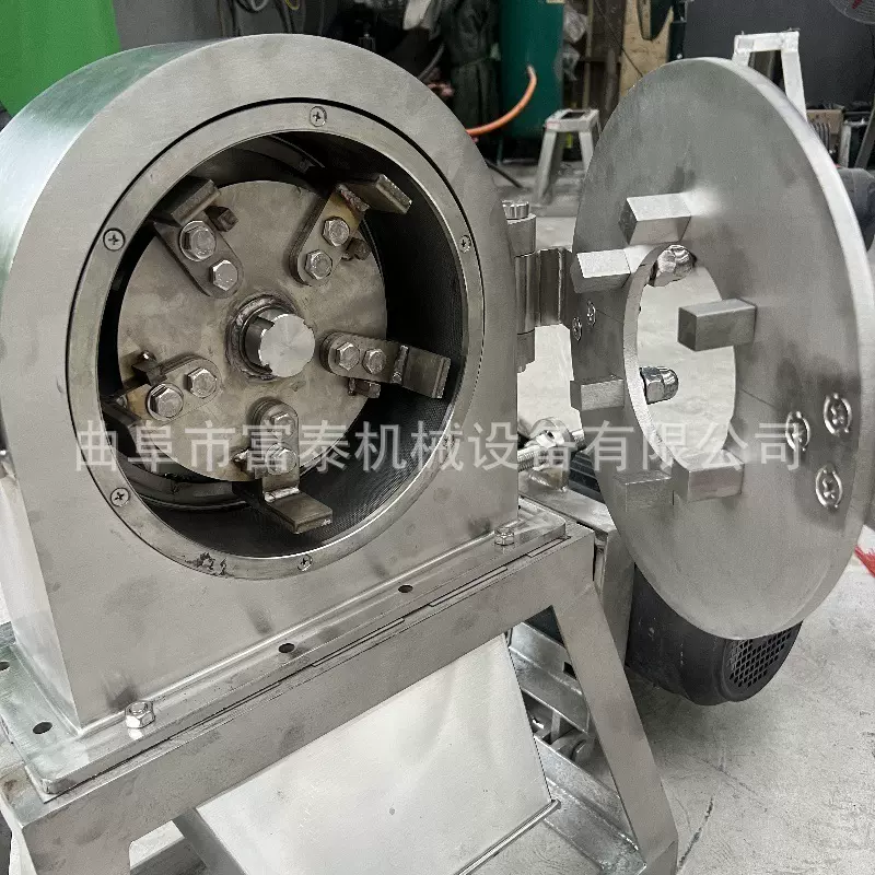 义乌辣椒面粉碎机 茴香面调味料粉碎机 不锈钢粮食药材粉碎机