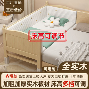 ȫ��ľ��ͯƴ�Ӵ��냺���ӌ����o�ڿ��{���߶��к�Ů������ȫΨ��