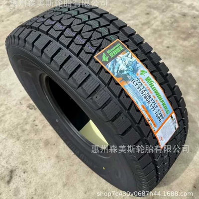 Off-road şinlər LT315/70R17 can be