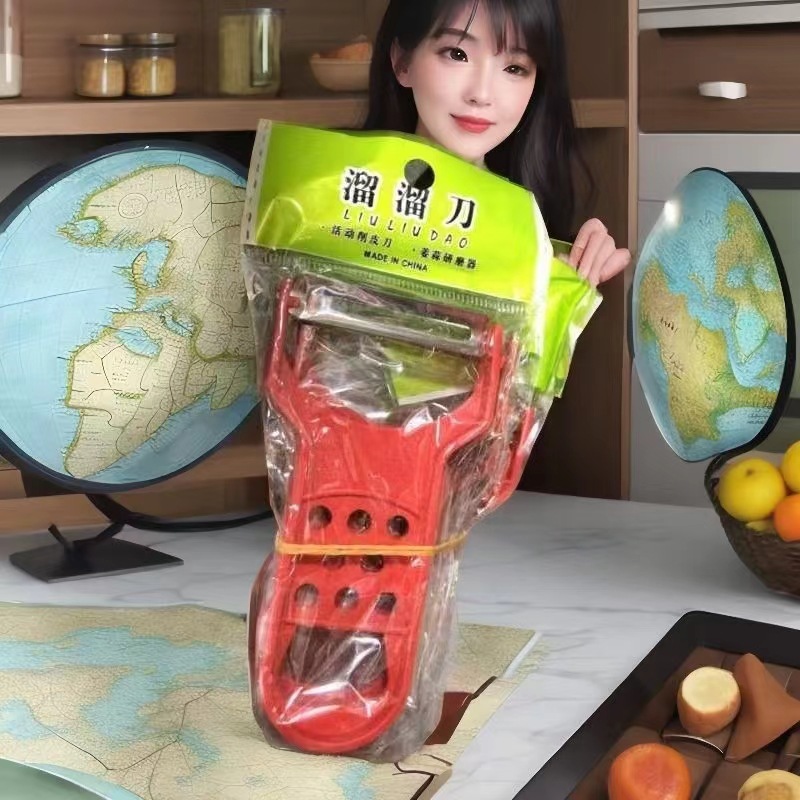 微信图片_20240416121204