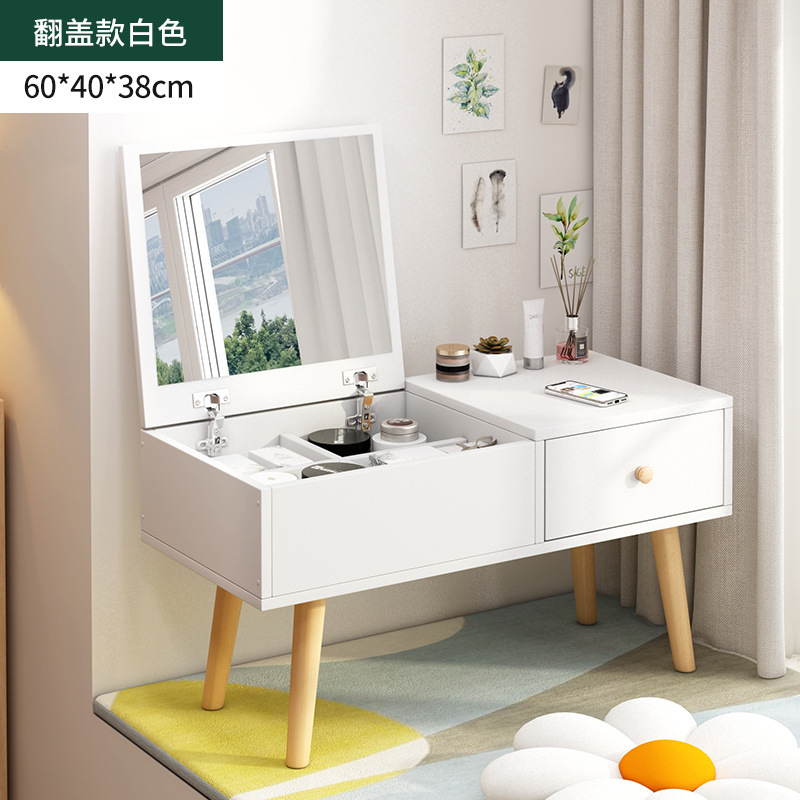 플립형 온백색 - 장인 정신으로 엄선