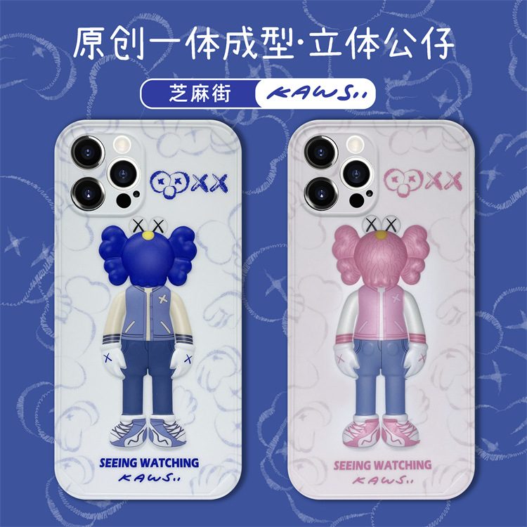 Tide brand couple stereo kaws suitable f...