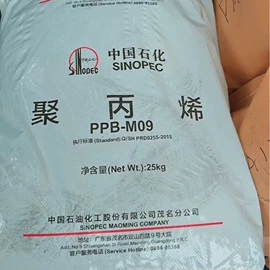 PP;ABS;HDPE