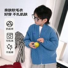 童装男童毛衣儿童四级抗起球开衫男孩秋冬款潮