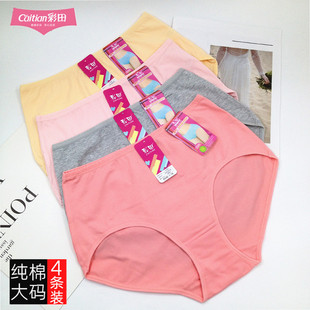 �����ѝŮ�������ꋌ���Ӵ�a͸����ܛŮʿ����ѝ�^���������b