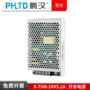 直流监控交流2a变压器