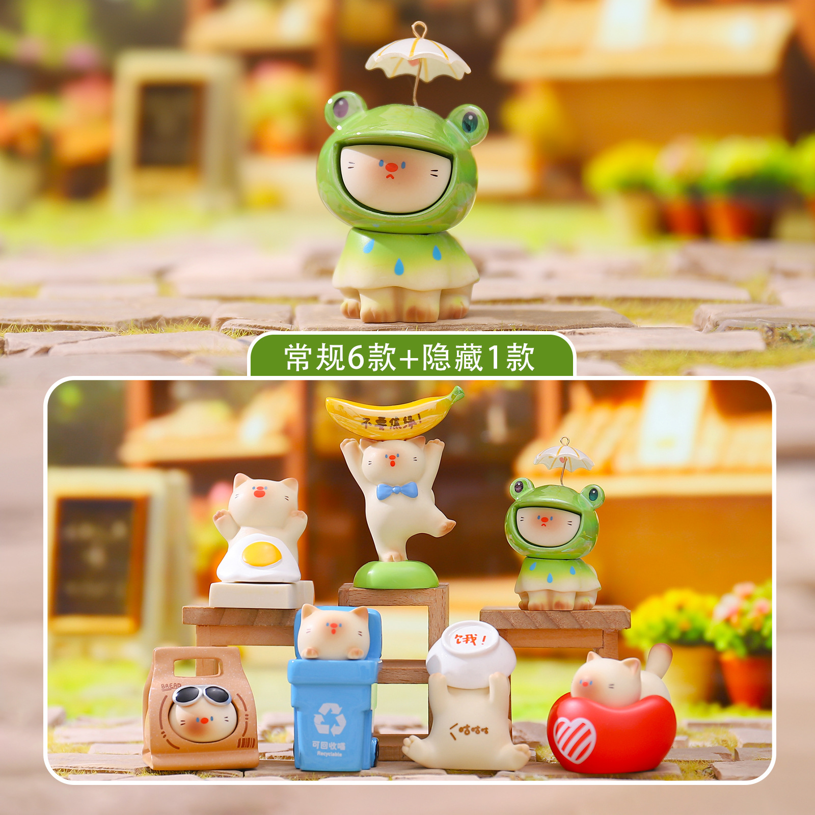 Cartoon Desktop Ornaments, Daily Ramblings of Mi, Blind Box Creative Cat Home Decoration Resin Crafts Wholesale