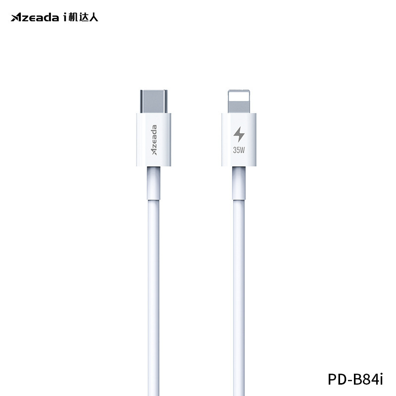 Azeada马克60W快充type-c适用iphone16手机支持数据传输充电线|undefined
