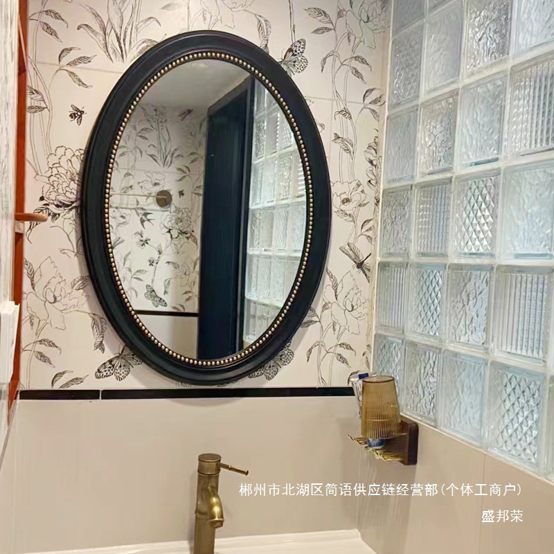 Factory Direct Sales Retro Black American Oval Wall Mirror Bathroom Bathroom Mirror Vanity Mirror Modern French Style
