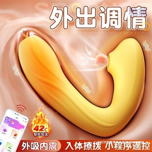 APP�h�������b�خ��ؿ���Ů����������ӟ�˱���o��������ο��ˬ