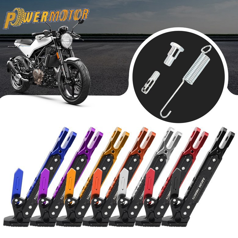Cross-border best-selling motorcycle modification accessories: CNC aluminum alloy adjustable parking side stand with anti-slip support