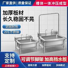 ���P��ϰѳؼӺ��������һ�wʽ�ղ�ˮ�۴��������ʽ���Ό���