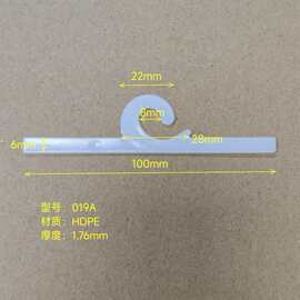 供应胶袋挂钩2字钩问号展示钩PVC袋子塑料挂钩019A