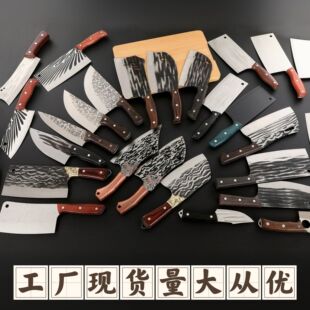 �S��ֱ�N�����ؔ��h���عǵ����е����P���Ƭ���˵��N�����õ���
