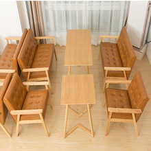 咖啡廳沙發西餐廳奶茶店甜品店復古實木休閑洽談桌椅組合餐飲家具