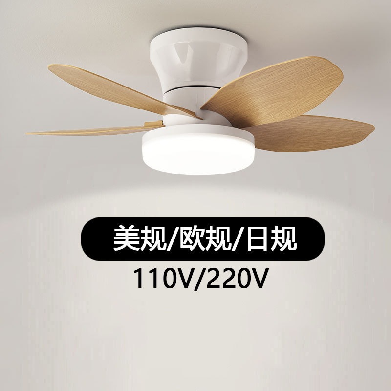 Ventilador de Techo con Luz Inverter de ABS Silencioso con Control Remoto para Sala de Estar y Dormitorio