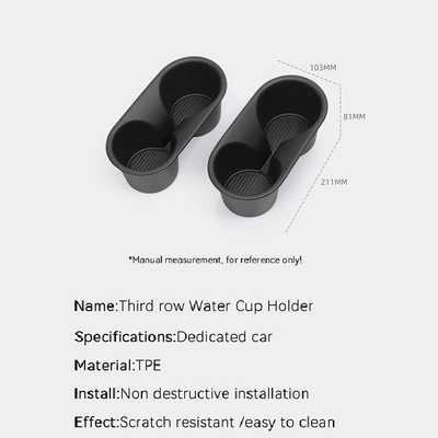 Protect Anti-Slip Mats for Car – Anti-slip mat