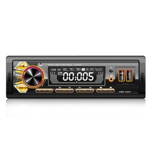 Built-in DSP Function 12V car radio universal MP3 player Bluetooth hands-free radio card U disk machine