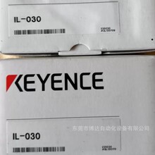 IL-030 IL-065 IL-100 IL-2000����ʿ������ȫ���ֻ����