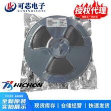 ����SM5209 ��ƬESOP8 �����ѹ4~6V ����﮵�ع���оƬ