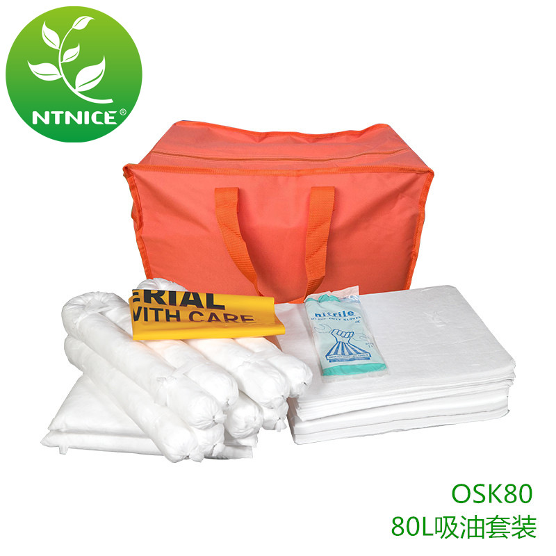 纳爱斯吸油棉吸油套装  吸油产品 吸油出口套装80L防溢漏处理包