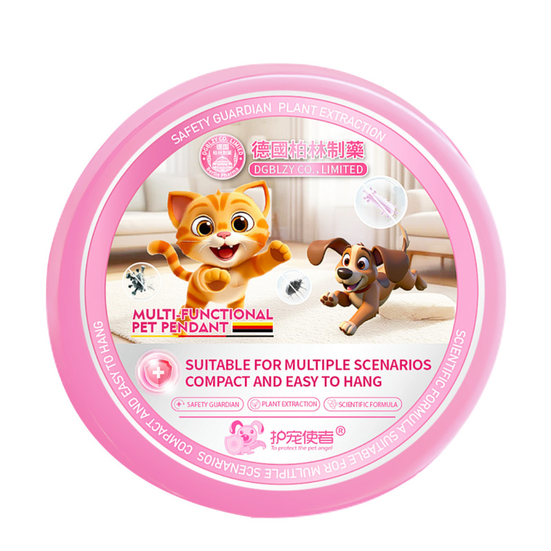 宠物除臭剂去除狗狗猫咪臭味宠物尿骚味粪便味宠物除味挂件厂家|undefined