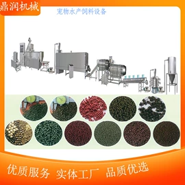 休闲食品加工;饲料加工设备;粮食加工设备