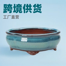 紫砂花盆陶瓷花盆紫砂盆多肉盆透气性好小花盆办公室桌面釉盆景盆