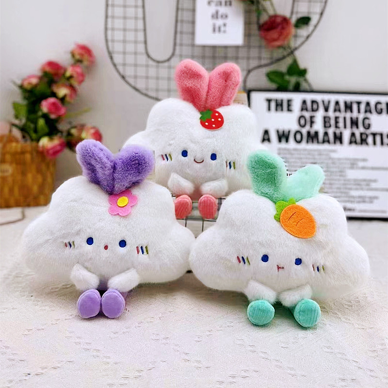 Nueva máquina de agarre, máquina de garras, muñeca, juguete de peluche de ocho pulgadas, lanzamiento de boda, logotipo impreso, evento de empuje, regalo