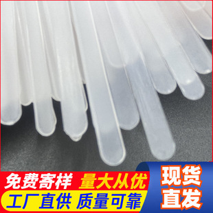 Sports protector widened glue bone 20MM large size plastic support strip white transparent plastic PP fishbone
