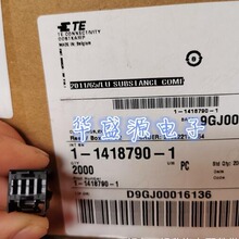 ȫ�½���ԭװ������ 1-1418790-1 TE������ ����ѯ