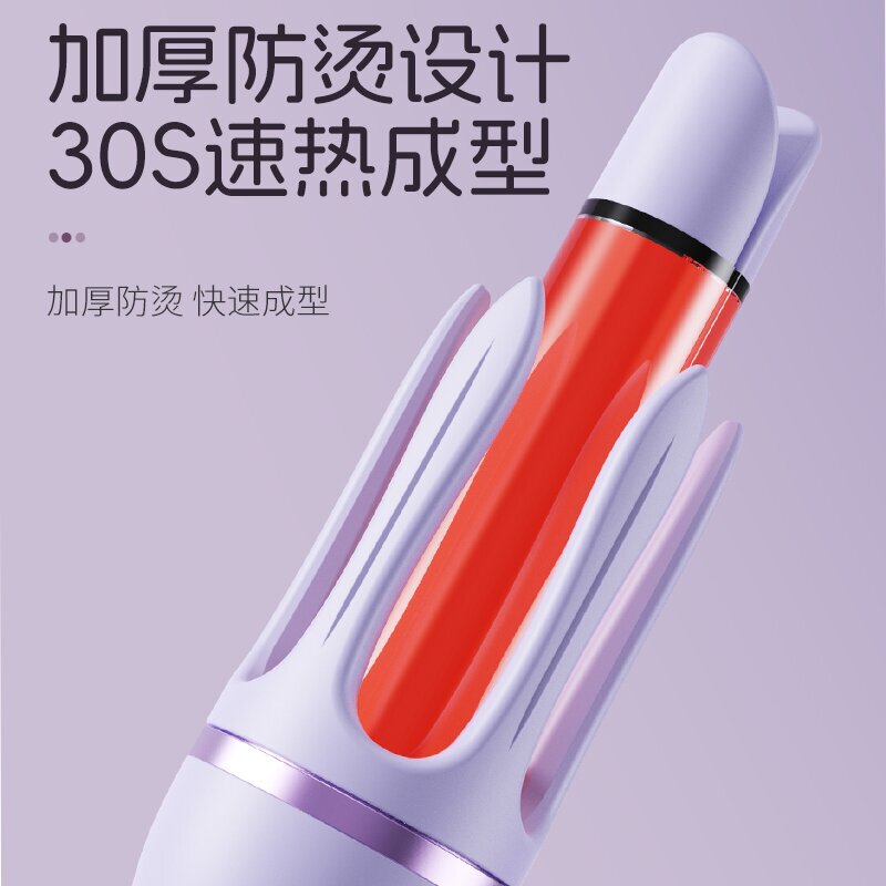 2025 新しいカーリングとストレート両用ヘアアイロン 28 ミリメートルマイナスイオンヘアケアビープリマインダーヘアアイロン|undefined