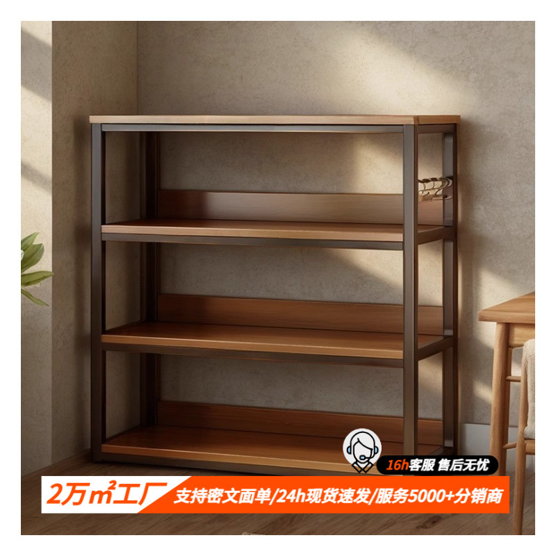落地书架桌面墙角置物架多层收纳架卧室靠墙飘窗展示柜办公室架子|undefined