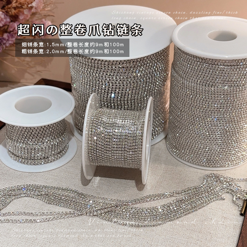 Light Luxury Claw Rhinestone Nail Art Chain 1.5mm 2.0mm Super Shiny Metal Full Roll French Beveled Edge Nail Strips Can Be Cut Light Luxury Claw Rhinestone Nail Art Chain 1.5mm 2.0mm Super Shiny Metal Full Roll French Beveled Edge Nail Strips Can Be Cut