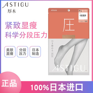 ��ľ�� ��ā��Ȼ�ؼ����Bѝ�m�z�m �p���m�Ӊ�FP6892