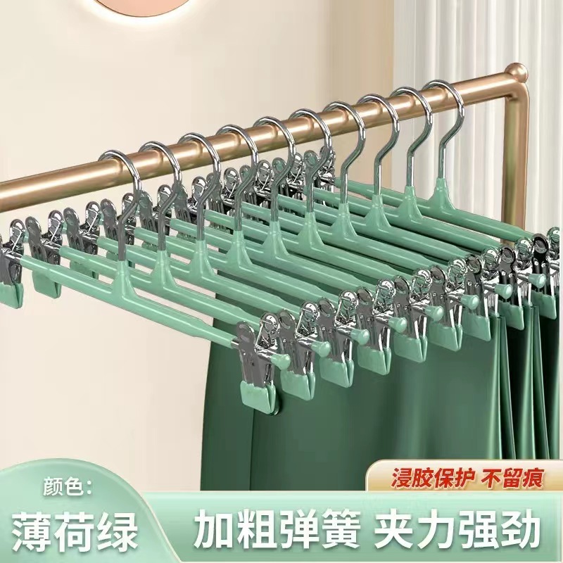 Upgraded household seamless pants rack stainless steel plastic dipping thickened skirt clip underwear clip adjustable strong hanger wholesale