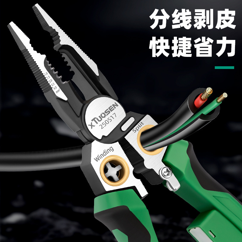 Tuosen ワイヤーストリッパー、電気技師用特殊ワイヤーカッター、電気テストペン付き、多機能ワイヤーストリッパー、電気技師用プライヤー|undefined