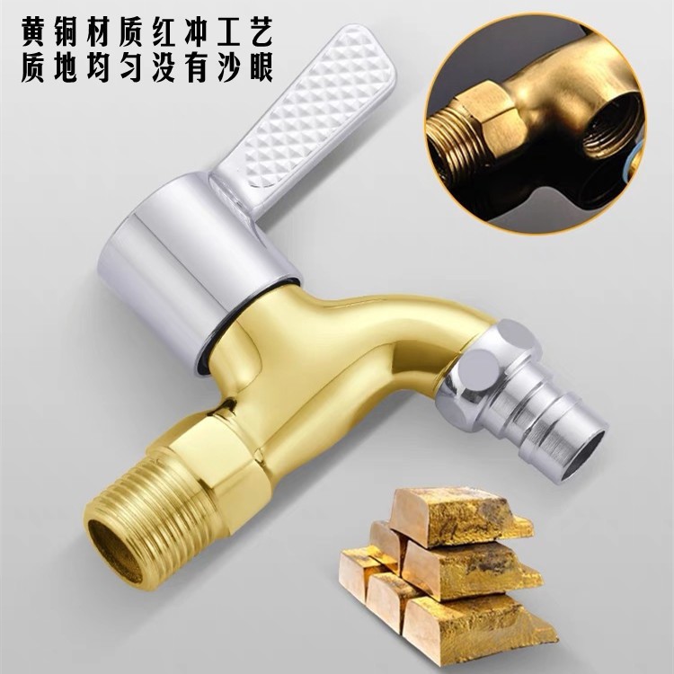 grifo de cuerpo de cobre a prueba de explosiones y antiagrietos resistente a alta y baja temperatura tecnología de galvanoplastia multicapa de lavadora grifo de apertura rápida doméstico image 5