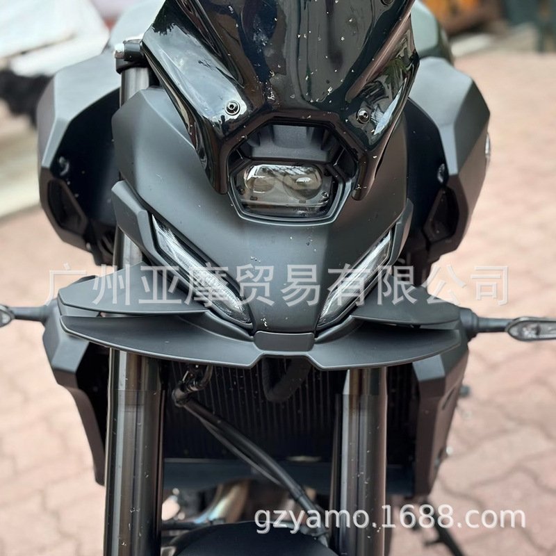 摩托车改装配件雅马哈MT-07 2025-2026 鸟嘴定风翼扰流板跨境专供|undefined