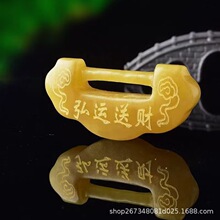 ��Ȼ��ʯ�S��ƽ�������iͬ���i�������⼪��Ҿ��Lˮ���P�ͶY�[��