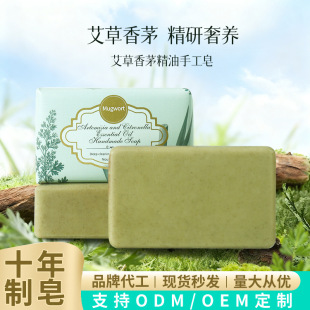 �羳������é������������������ֹ���200gϴĘϴ��ֲ��ݱ�����